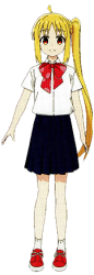 Nijika Ijichi Meme Template