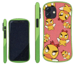 Nijika's phone Meme Template