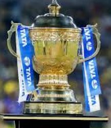 IPL TROPHY Meme Template