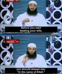 MEMRI In the name of Allah Meme Template