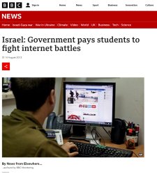 Hasbara Trolls and Paid Israel Shills on the Internet Meme Template