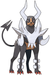 Mega Houndoom Meme Template