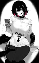 Charge Here Meme Template