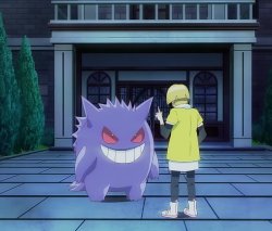 Abandoned gengar Meme Template