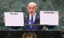 Bibi Netanyahu curse and blessing Meme Template