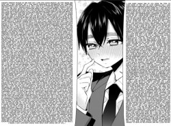Lots of words Meme Template
