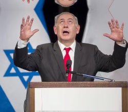 Netanyahu crazy Meme Template