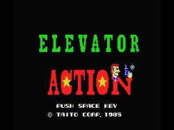 Elevator action gun Meme Template