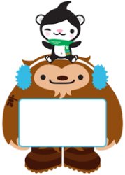 Quatchi and Miga have an announcement! Meme Template