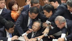 Japanese Parliament Discourse Meme Template