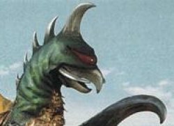 gigan hmm Meme Template