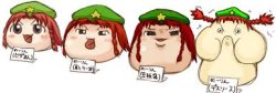 hong meiling comparison Meme Template