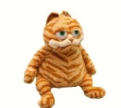 garf Meme Template