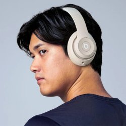 What's ohtani listening to Meme Template