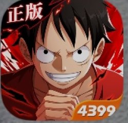 Fighting path Meme Template