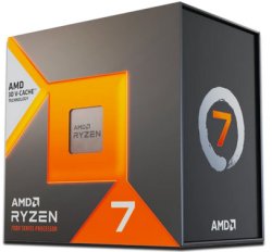 Ryzen 7 Meme Template