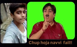 Chup hoja navvi fail Meme Template