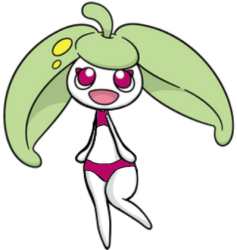 Steenee 2 (Bikini) Meme Template