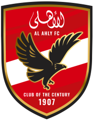 Al Ahly Meme Template