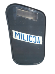 tarcza milicja Meme Template