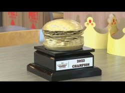 Midas whooper Meme Template