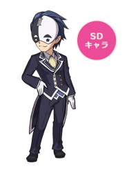 Vanir (SD Model) Meme Template