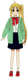 Nijika Ijichi (Sweater) Meme Template