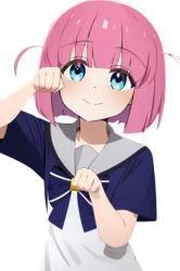 Futari Gotoh Meme Template