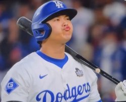 Shohei Face Meme Template