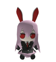 REISEN Meme Template