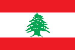 Lebanon flag Meme Template