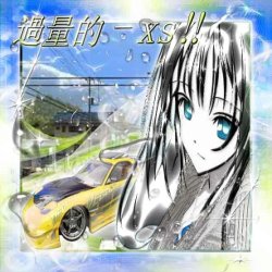 fotonight web Meme Template