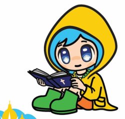 Luce jubily reading Meme Template