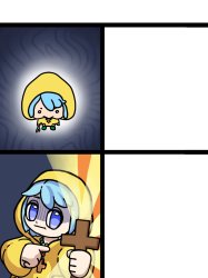Luce Drake Meme Template