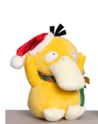 psyduck in hat Meme Template