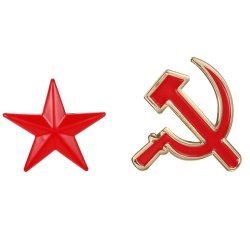 no commies allowed Meme Template