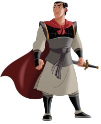 Li Shang Meme Template