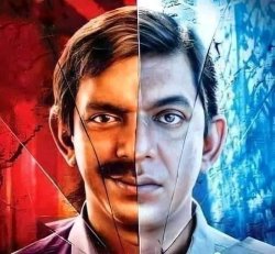 Chanchal Choudhury have two sides Meme Template