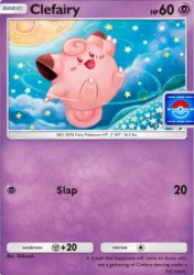 Clefairy Promo Card, TCGpocket Meme Template