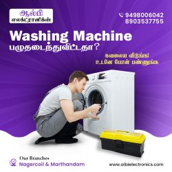 Best Washing Machine Service Center In Nagercoil | Albi Electron Meme Template