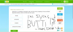 IXL SUCKS BUTT Meme Template