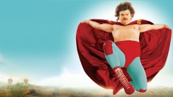 nacho libre free Meme Template