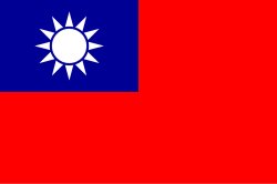 Taiwan Meme Template