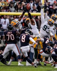 Blocked kick Meme Template