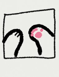 Cat paws by Saeho Oh Meme Template