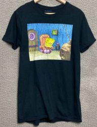 "Imma Head Out." (1999) Meme Template