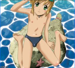 Anime Bikini Guy Meme Template