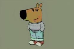 chill gutt Meme Template