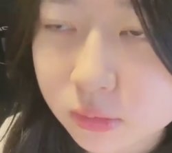 chinita Meme Template