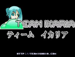 Team Ikaria Meme Template